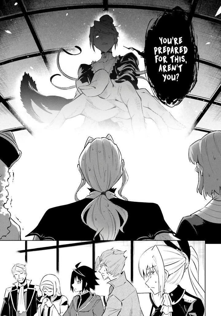 Tou No Kanri O Shite Miyou Chapter 91 Page 38