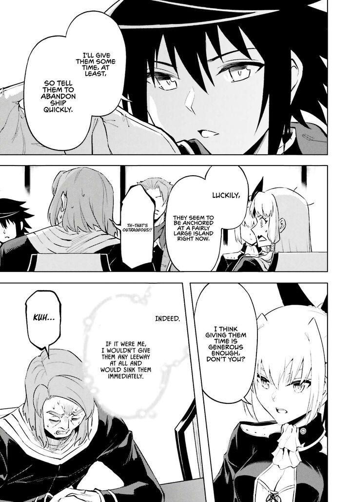 Tou No Kanri O Shite Miyou Chapter 91 Page 44