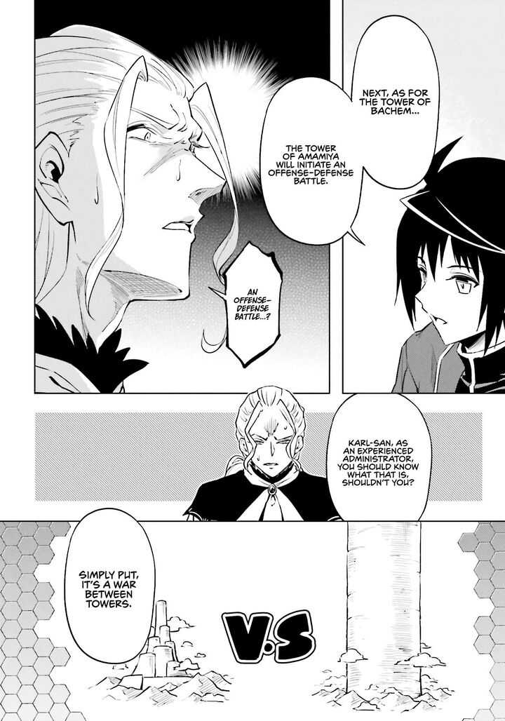 Tou No Kanri O Shite Miyou Chapter 91 Page 45