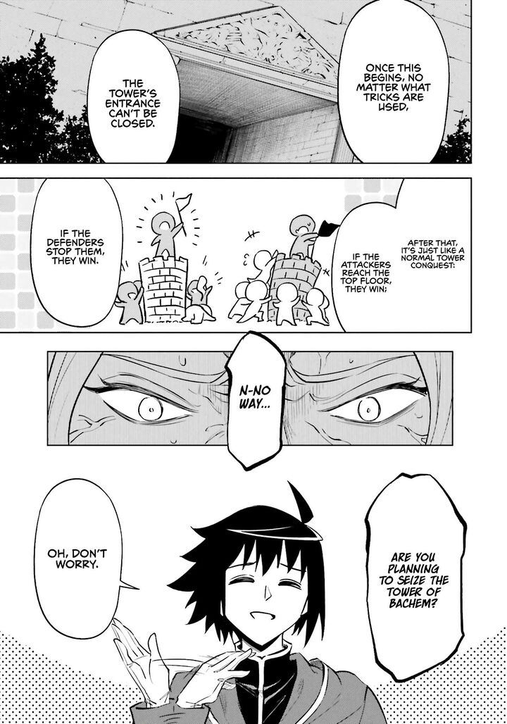 Tou No Kanri O Shite Miyou Chapter 91 Page 46