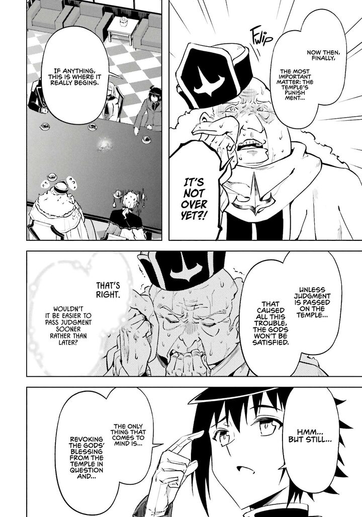 Tou No Kanri O Shite Miyou Chapter 91 Page 49