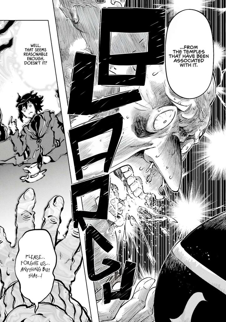 Tou No Kanri O Shite Miyou Chapter 91 Page 50