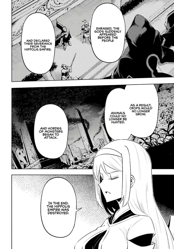 Tou No Kanri O Shite Miyou Chapter 91 Page 53