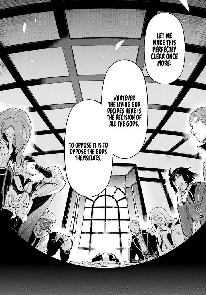 Tou No Kanri O Shite Miyou Chapter 91 Page 57