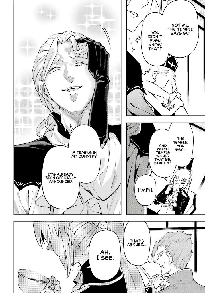 Tou No Kanri O Shite Miyou Chapter 91 Page 9