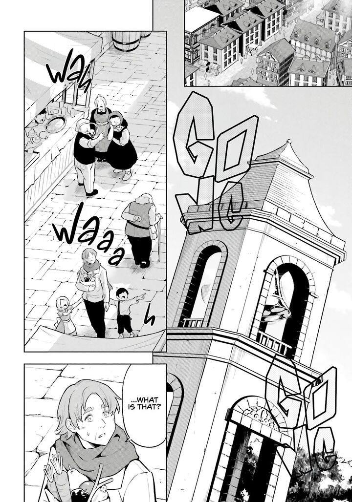 Tou No Kanri O Shite Miyou Chapter 92 Page 15