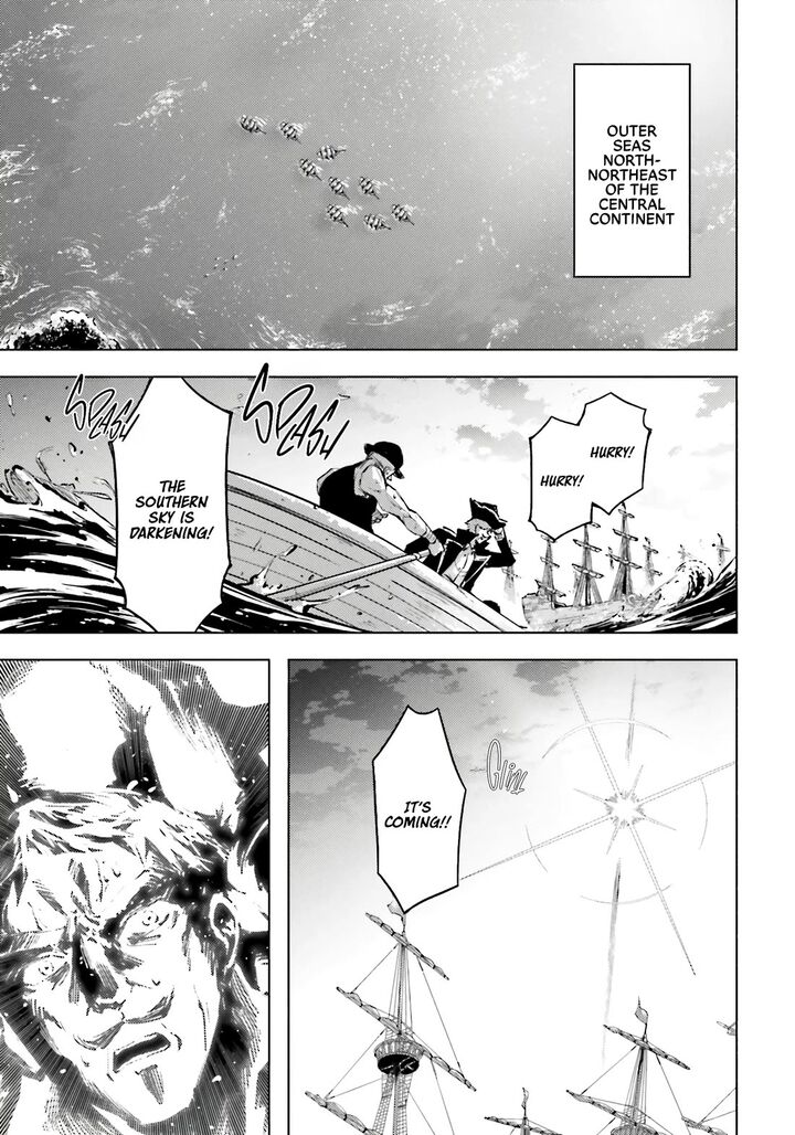 Tou No Kanri O Shite Miyou Chapter 92 Page 20