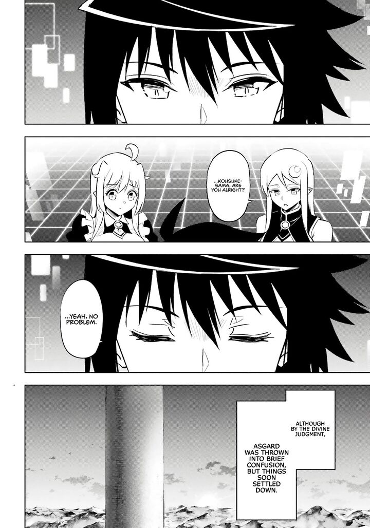 Tou No Kanri O Shite Miyou Chapter 92 Page 22