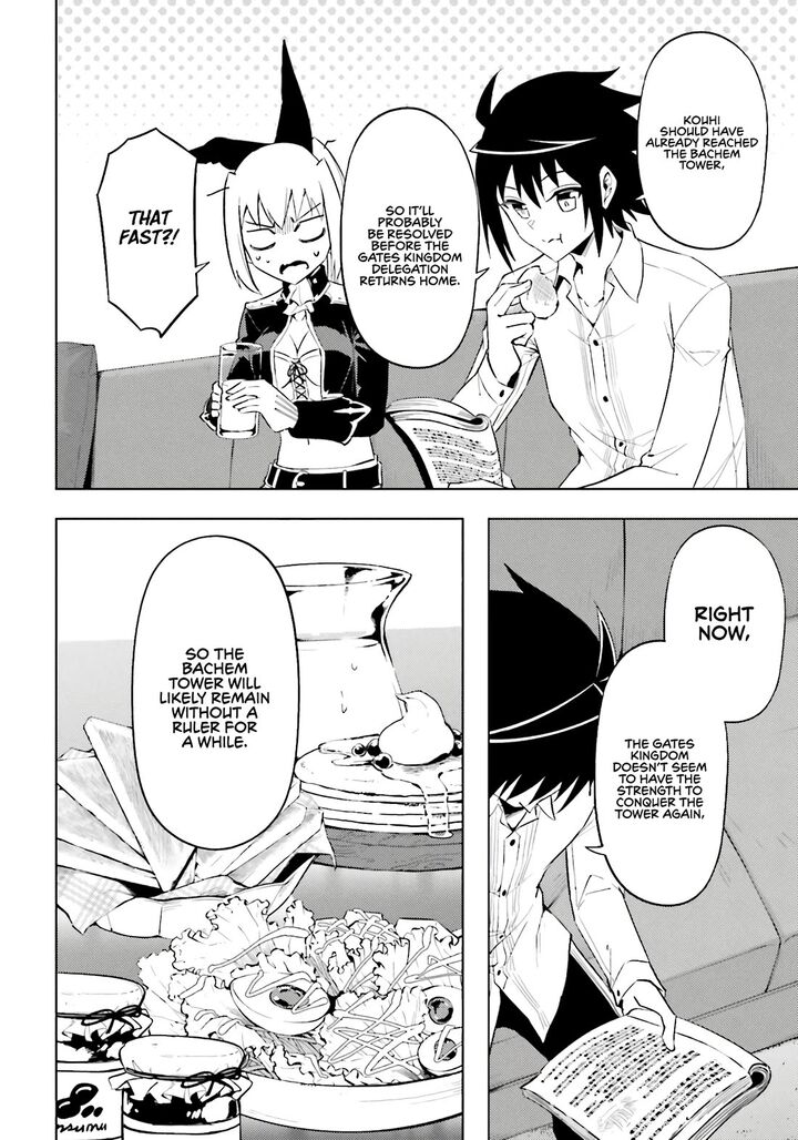 Tou No Kanri O Shite Miyou Chapter 92 Page 28