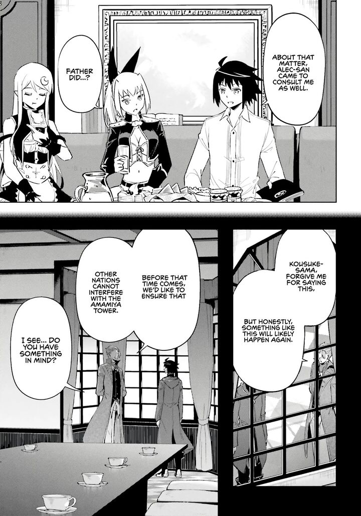 Tou No Kanri O Shite Miyou Chapter 92 Page 31