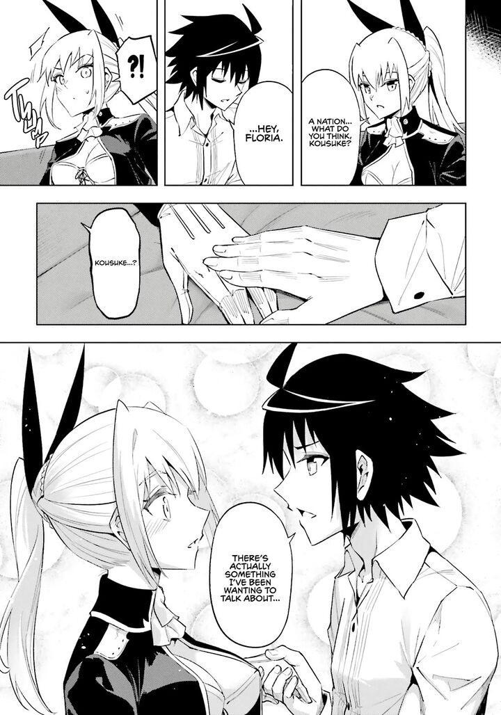 Tou No Kanri O Shite Miyou Chapter 92 Page 33