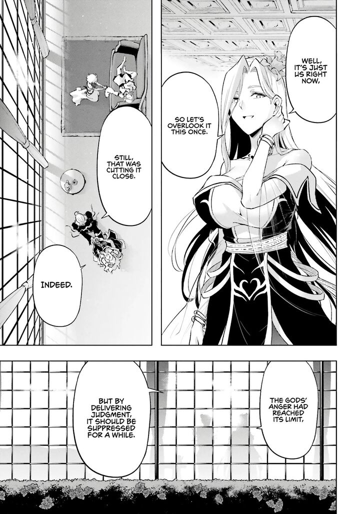 Tou No Kanri O Shite Miyou Chapter 92 Page 35