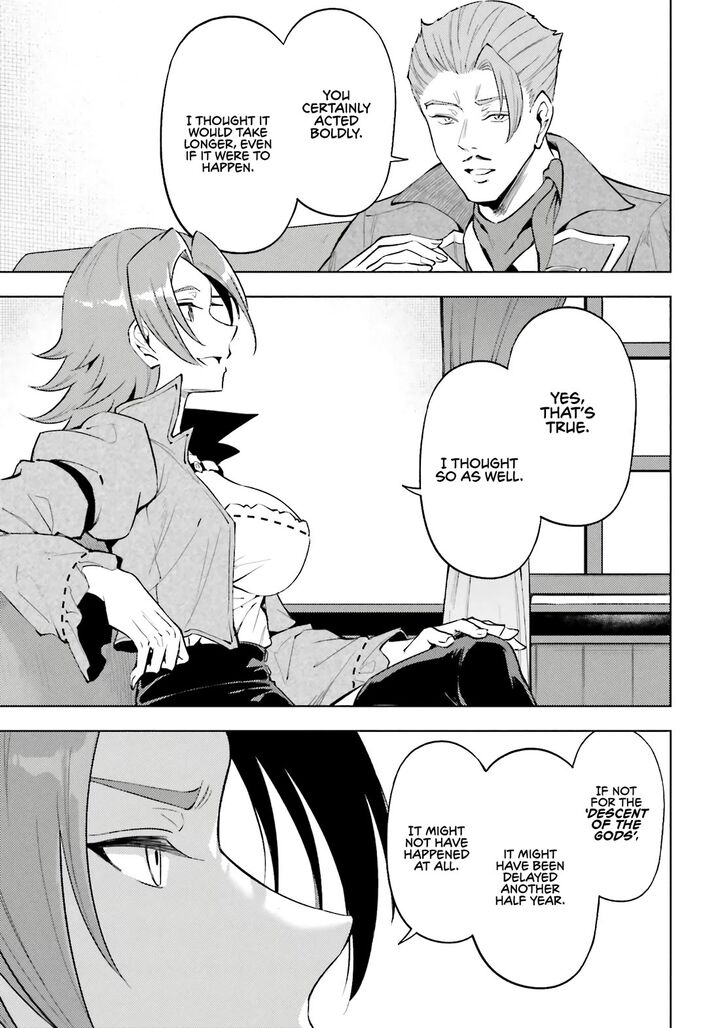 Tou No Kanri O Shite Miyou Chapter 92 Page 39