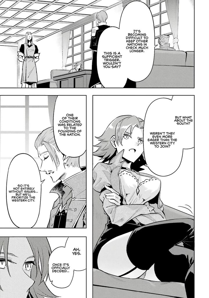 Tou No Kanri O Shite Miyou Chapter 92 Page 43