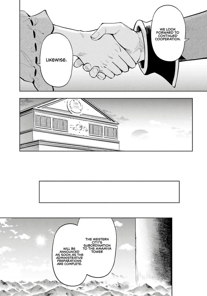 Tou No Kanri O Shite Miyou Chapter 92 Page 47