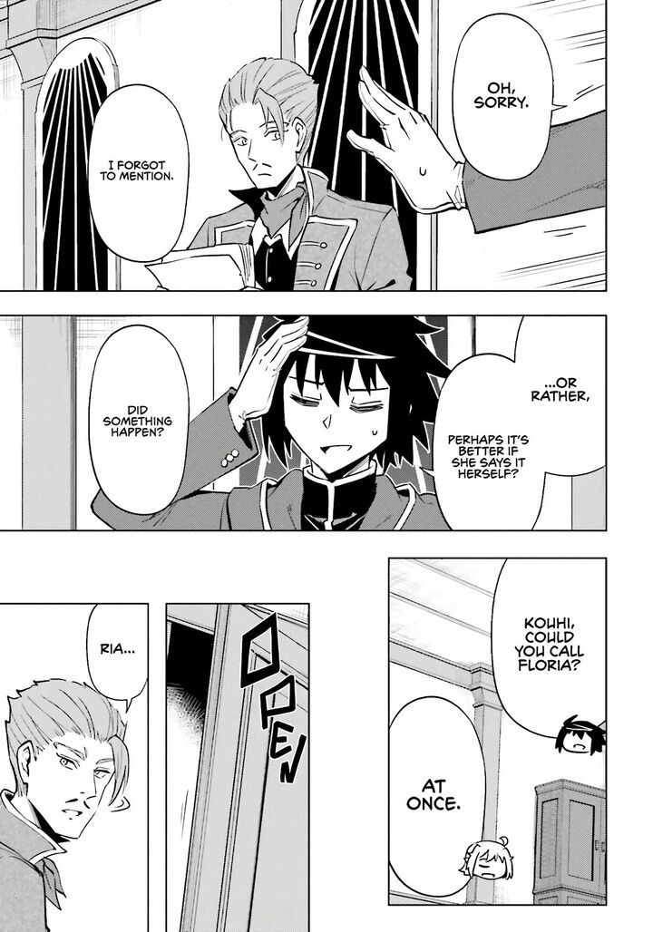 Tou No Kanri O Shite Miyou Chapter 92 Page 51