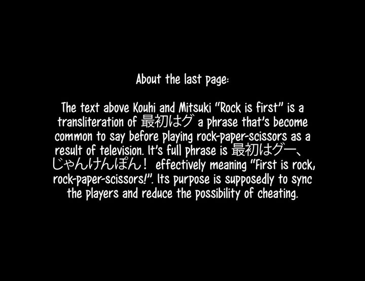 Tou No Kanri O Shite Miyou Chapter 92 Page 57