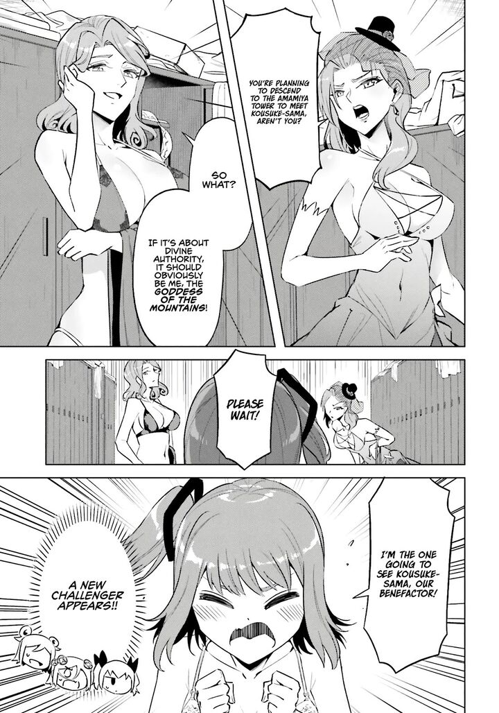 Tou No Kanri O Shite Miyou Chapter 92 Page 8