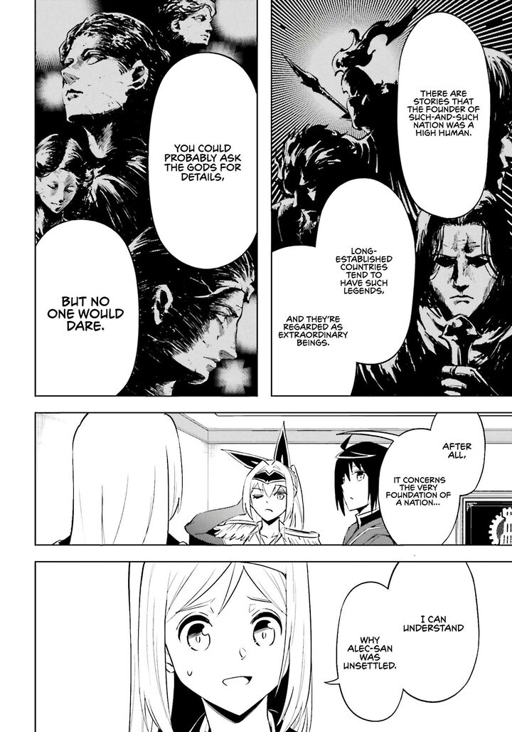 Tou No Kanri O Shite Miyou Chapter 93 Page 12