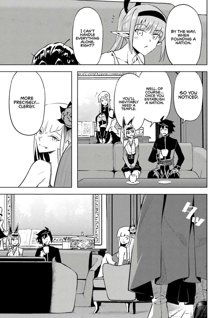 Tou No Kanri O Shite Miyou Chapter 93 Page 23