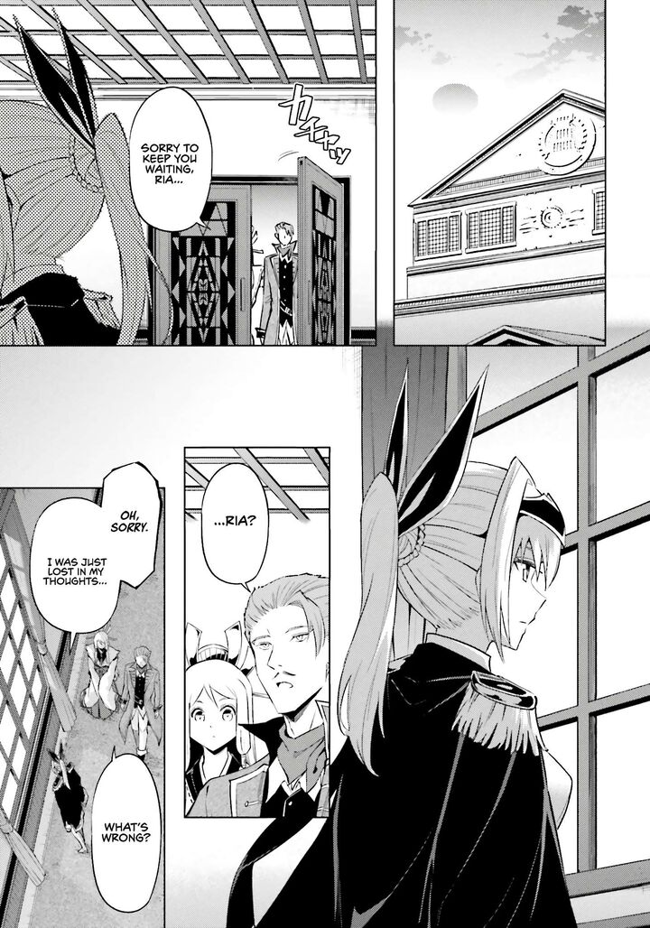 Tou No Kanri O Shite Miyou Chapter 93 Page 32