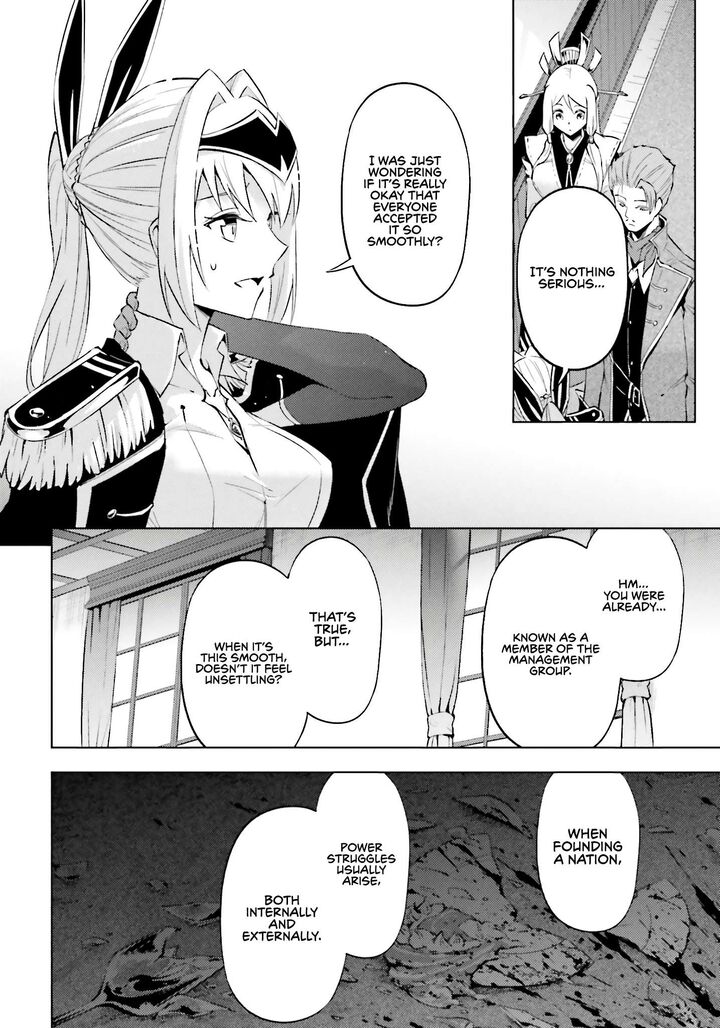 Tou No Kanri O Shite Miyou Chapter 93 Page 33