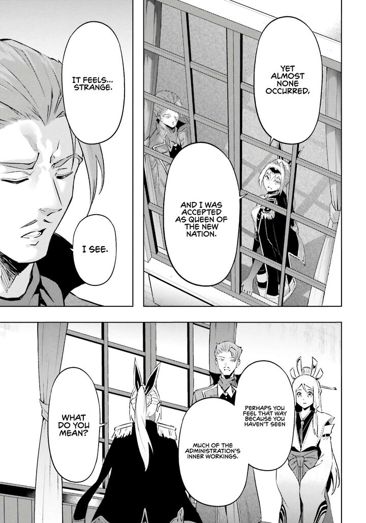 Tou No Kanri O Shite Miyou Chapter 93 Page 34