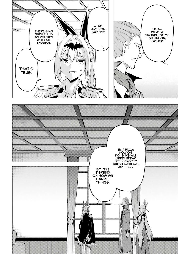 Tou No Kanri O Shite Miyou Chapter 93 Page 37