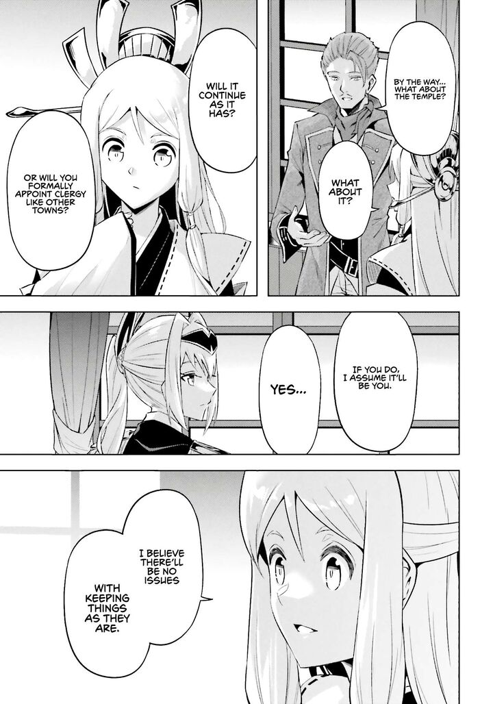 Tou No Kanri O Shite Miyou Chapter 93 Page 38