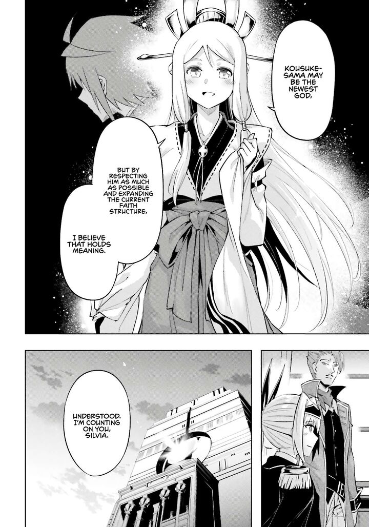 Tou No Kanri O Shite Miyou Chapter 93 Page 41