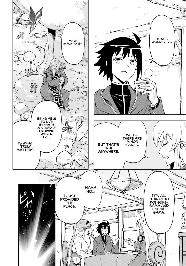 Tou No Kanri O Shite Miyou Chapter 93 Page 45