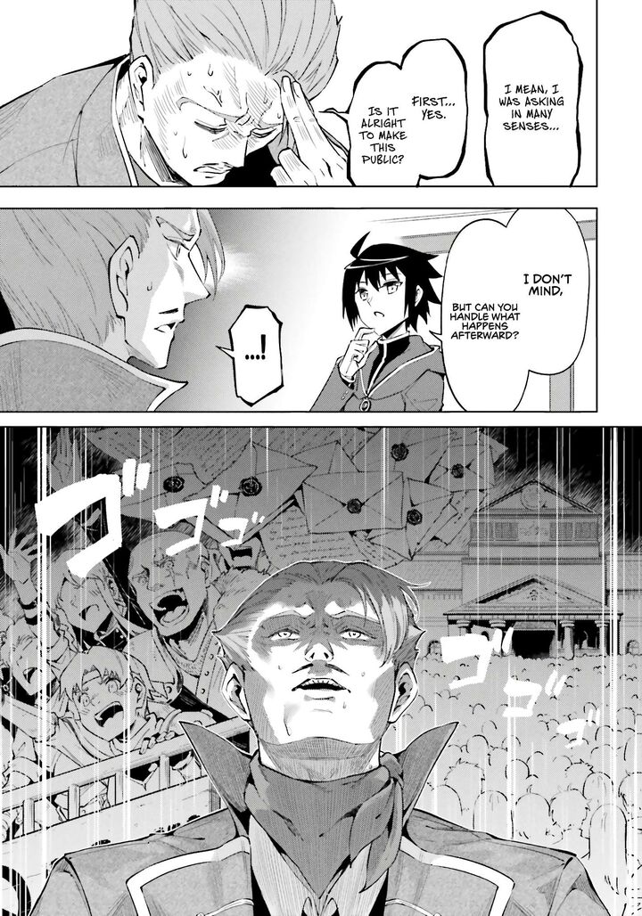 Tou No Kanri O Shite Miyou Chapter 93 Page 5