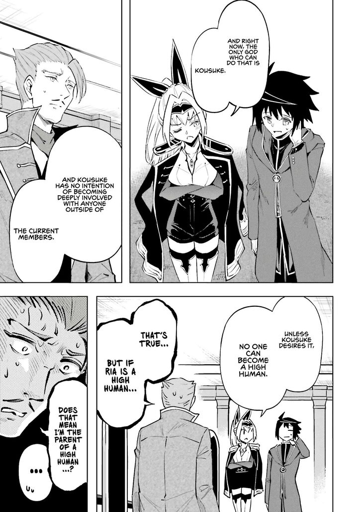 Tou No Kanri O Shite Miyou Chapter 93 Page 7