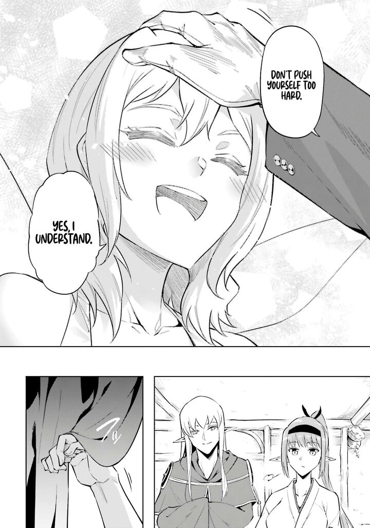 Tou No Kanri O Shite Miyou Chapter 94 Page 11