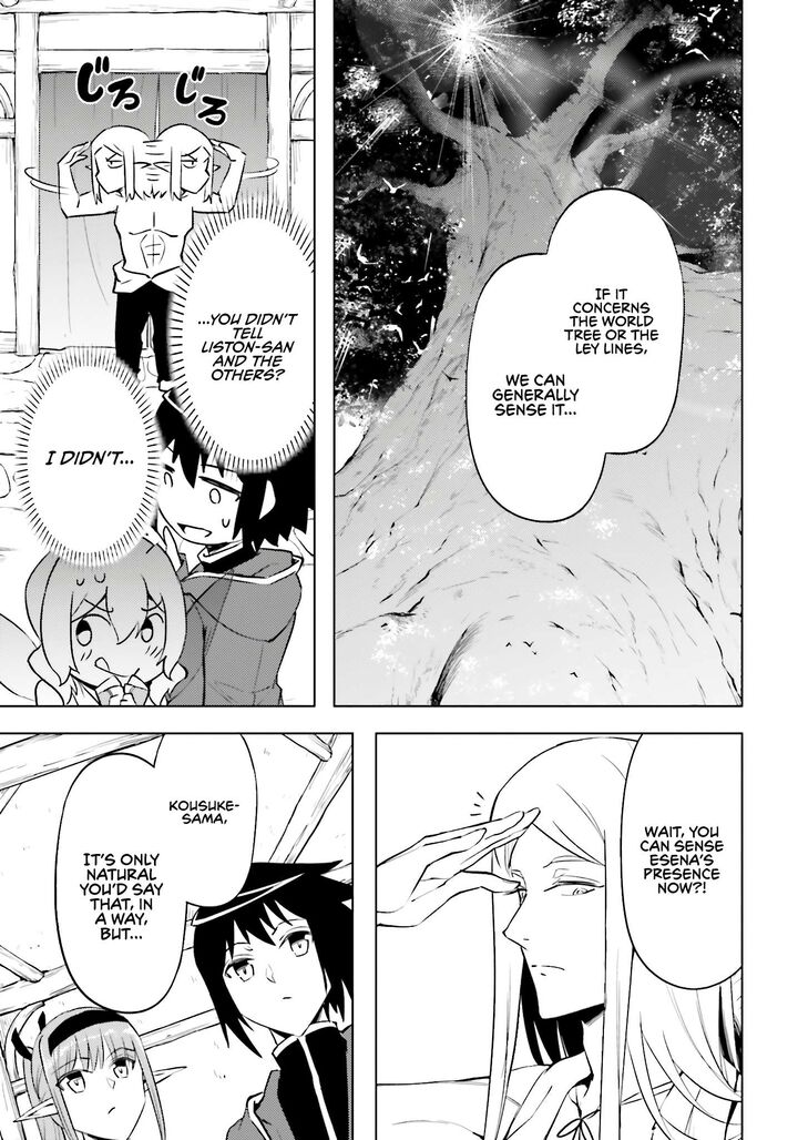 Tou No Kanri O Shite Miyou Chapter 94 Page 14