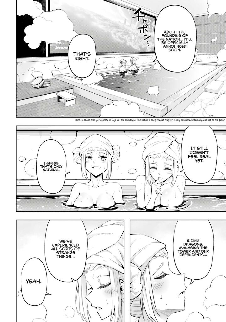 Tou No Kanri O Shite Miyou Chapter 94 Page 17