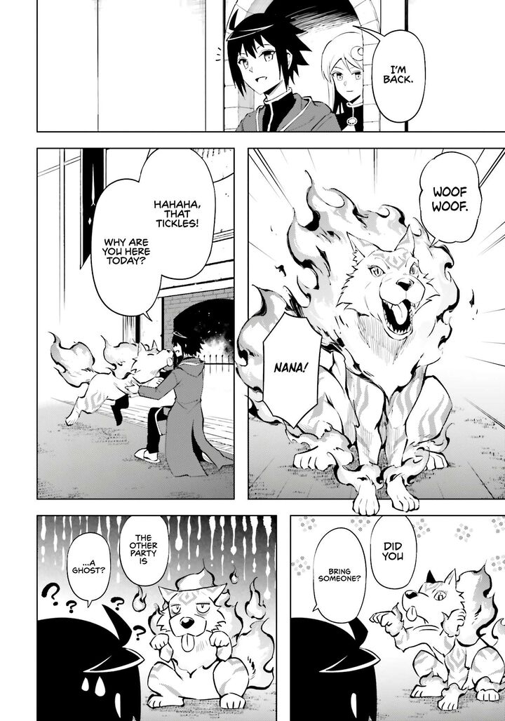 Tou No Kanri O Shite Miyou Chapter 94 Page 21