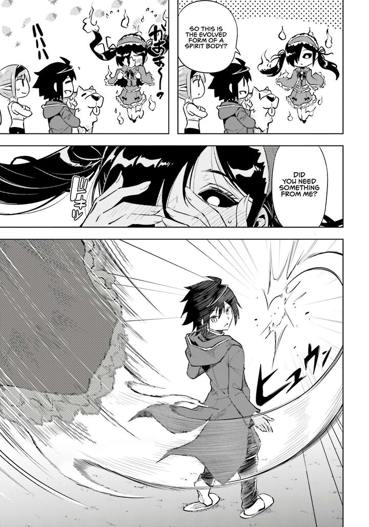 Tou No Kanri O Shite Miyou Chapter 94 Page 26