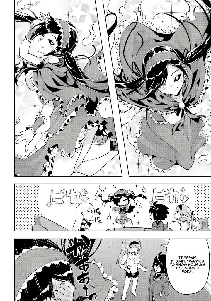 Tou No Kanri O Shite Miyou Chapter 94 Page 27