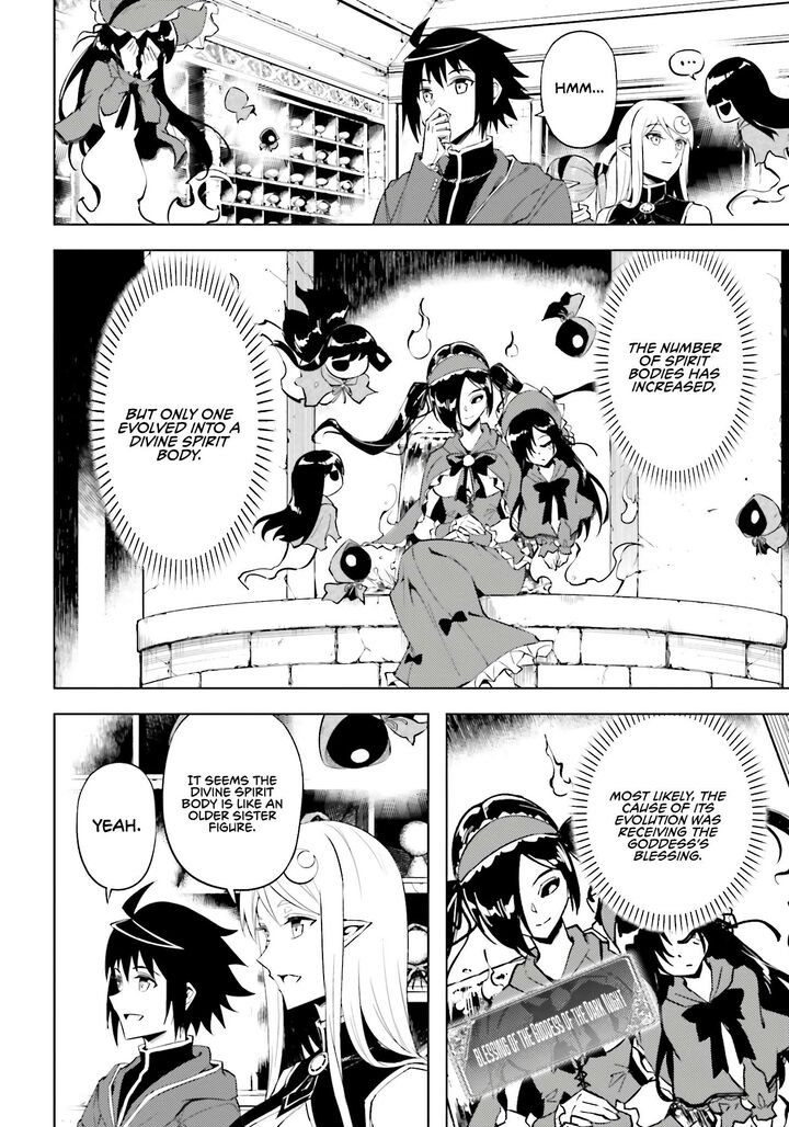 Tou No Kanri O Shite Miyou Chapter 94 Page 29