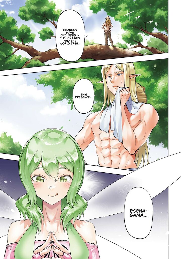 Tou No Kanri O Shite Miyou Chapter 94 Page 3