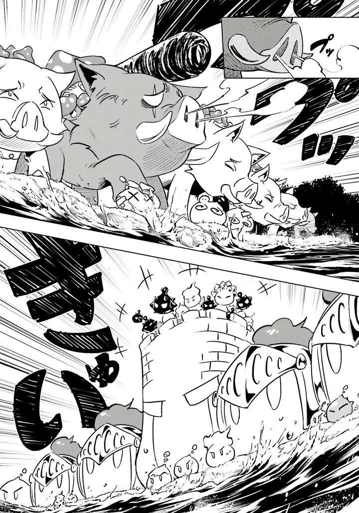 Tou No Kanri O Shite Miyou Chapter 94 Page 35