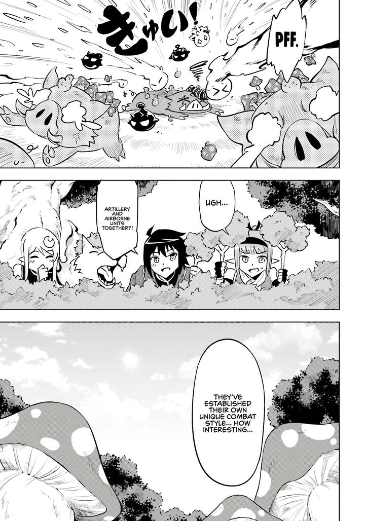 Tou No Kanri O Shite Miyou Chapter 94 Page 38