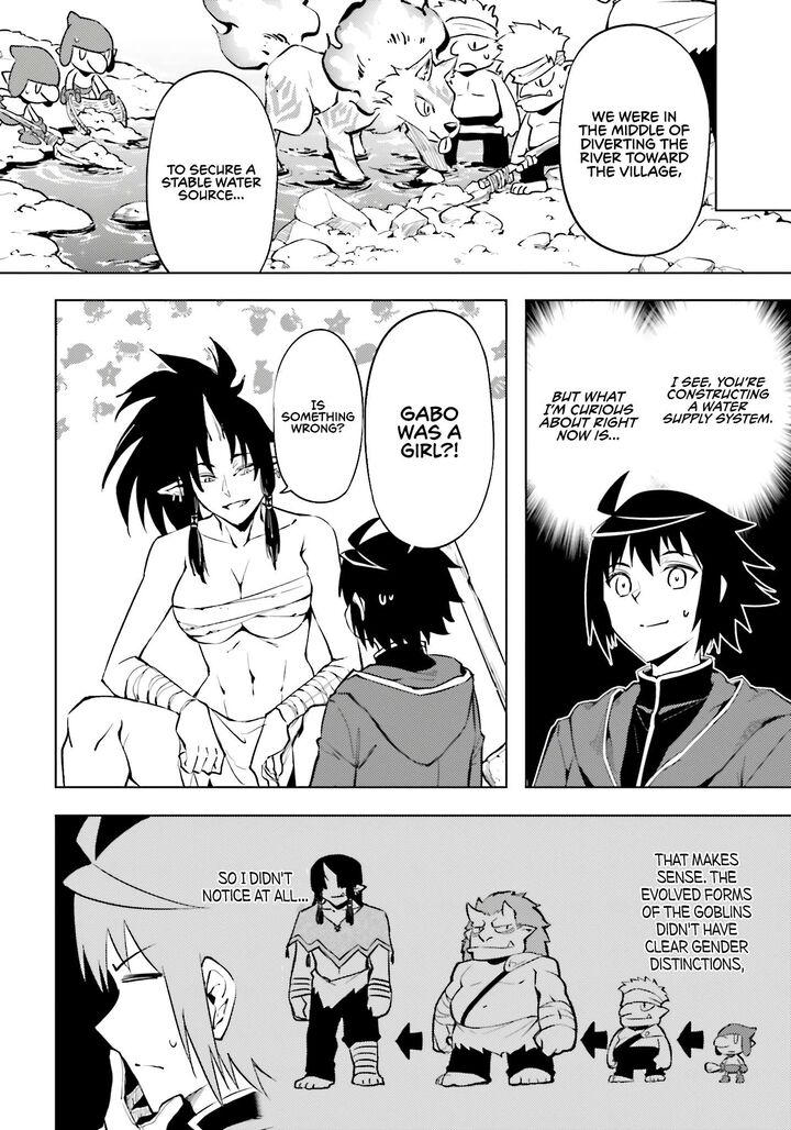 Tou No Kanri O Shite Miyou Chapter 94 Page 41