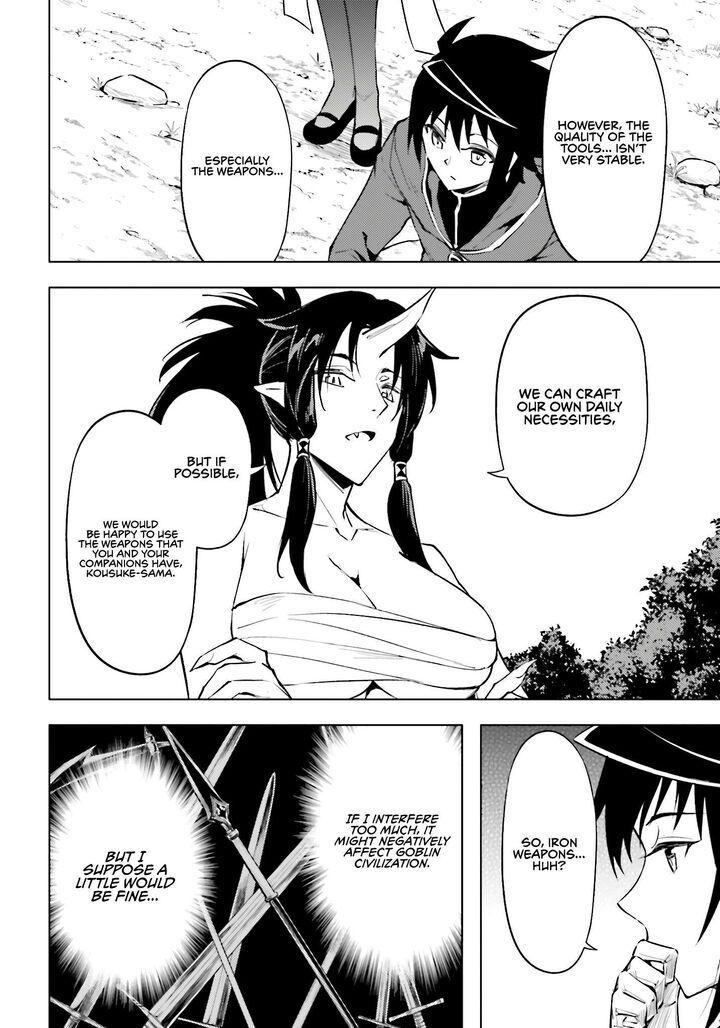 Tou No Kanri O Shite Miyou Chapter 94 Page 43