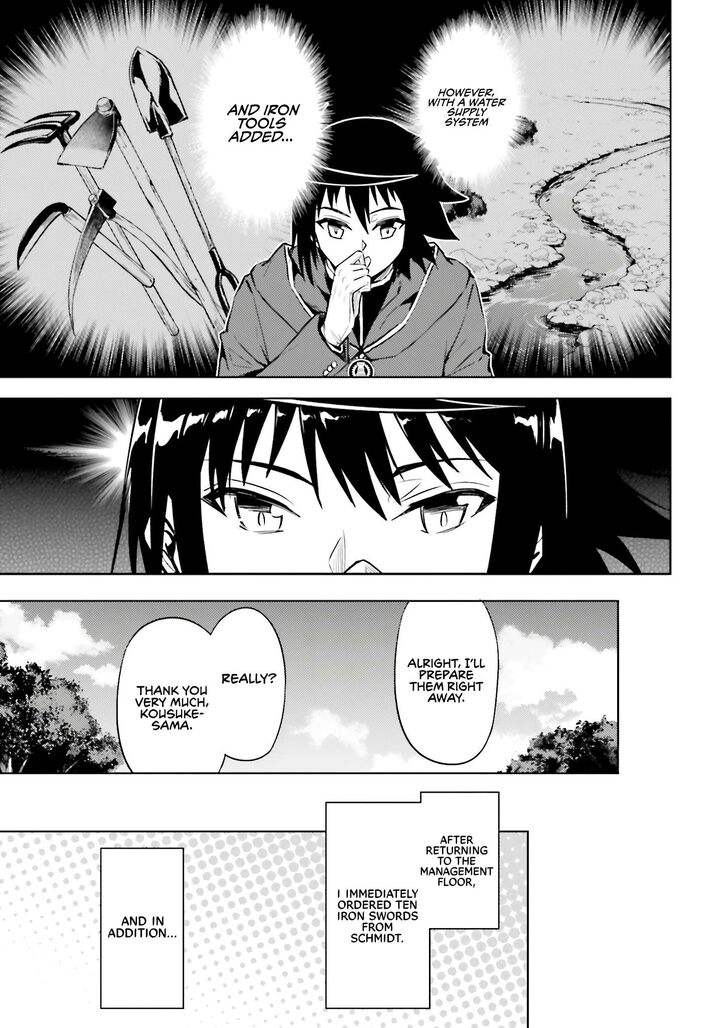 Tou No Kanri O Shite Miyou Chapter 94 Page 44