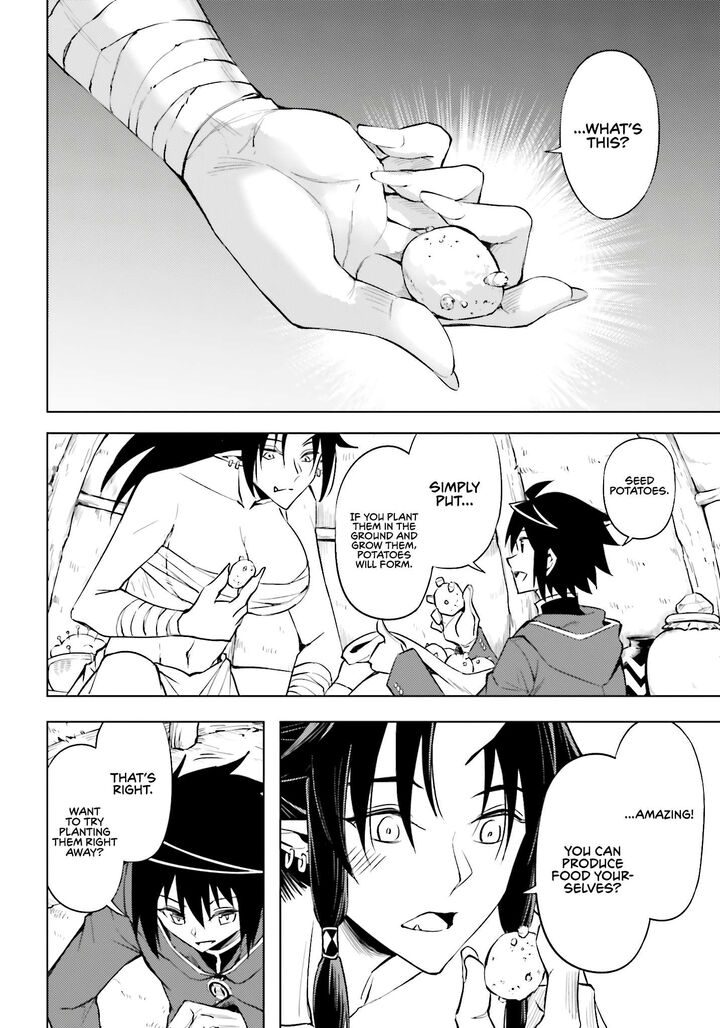 Tou No Kanri O Shite Miyou Chapter 94 Page 45