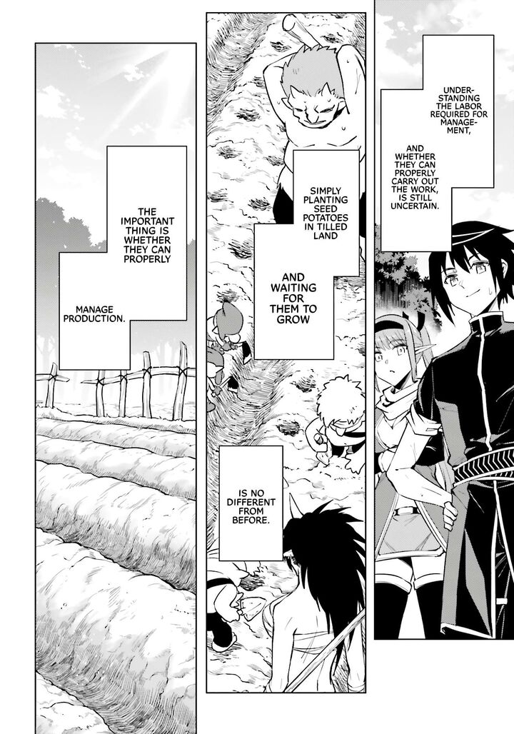 Tou No Kanri O Shite Miyou Chapter 94 Page 47