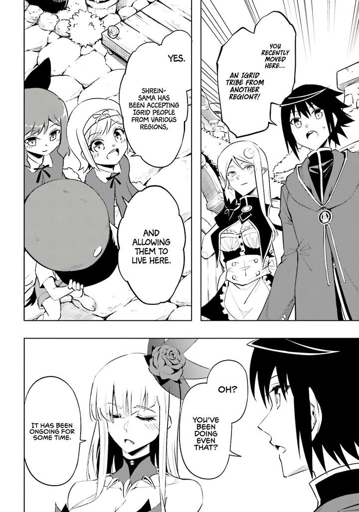 Tou No Kanri O Shite Miyou Chapter 94 Page 53