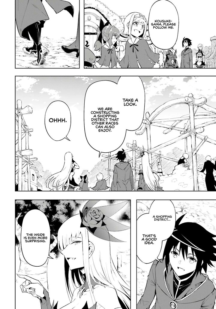 Tou No Kanri O Shite Miyou Chapter 94 Page 55